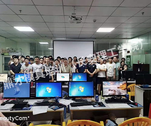 深圳公明CNC数控编程培训掌握工厂急需的实用技术 咨询培训社区
